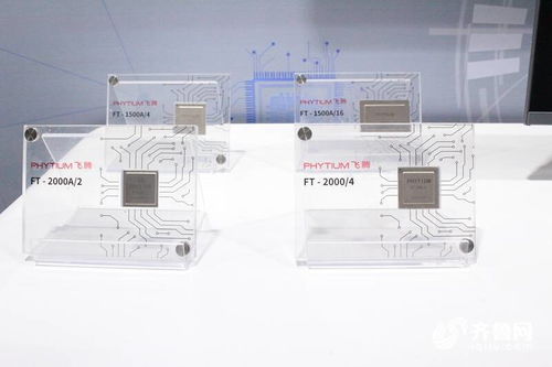 網(wǎng)媒山西行丨生產(chǎn)一臺(tái)電腦最快僅需18秒，在智能云工廠感受山西信息產(chǎn)業(yè)速度