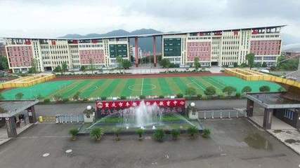 重慶市豐都縣職業教育中心 技術服務的領航者