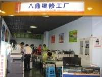 重慶墊江電腦維修技能培訓(xùn)服務(wù) 掌握核心技術(shù)，賦能數(shù)字未來