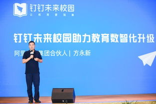 中國電子商會重慶技術服務 聚焦會員動態，優化會員服務體系