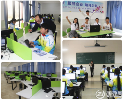 重慶市梁平職業(yè)技術學校專業(yè)介紹 聚焦重慶技術服務前沿